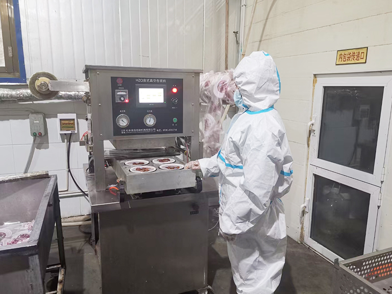 ����ʳƷ������Ʒ�ӹ���ˮ��