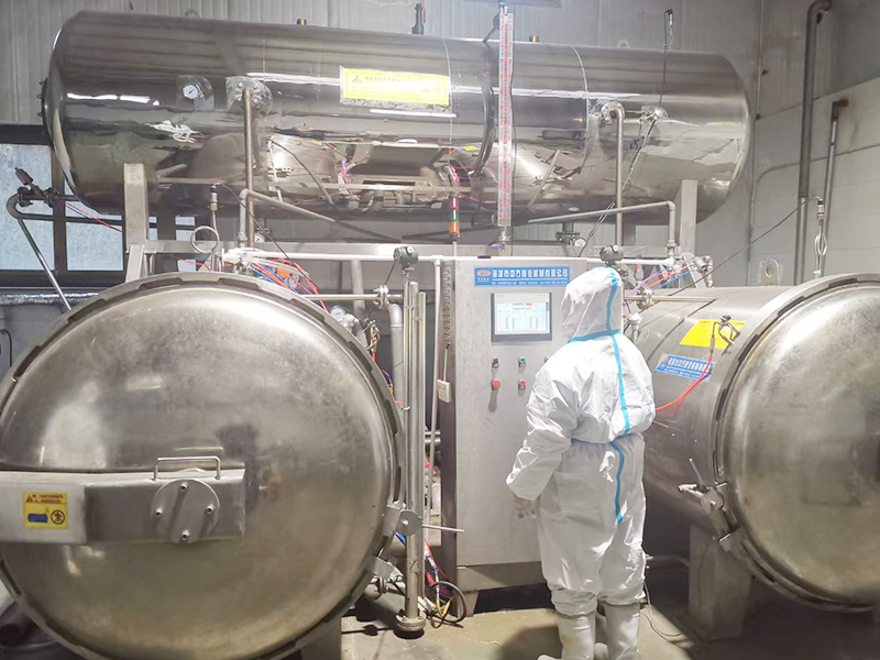 /list_28/����ʳƷ������Ʒ�ӹ���ˮ��