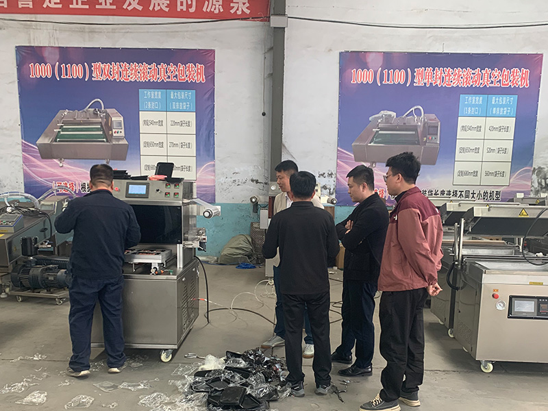 �ͻ���������